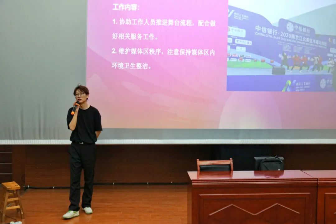 志愿青春 | 校團委舉行2025長城汽車智慧工廠半程馬拉松志愿者培訓會