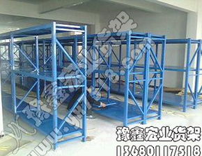 工業倉儲與陳列方案全解析 資料架、倉儲貨架與燈飾展柜的整合應用